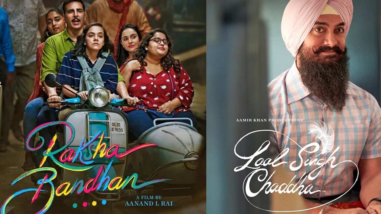 Bollywood : ఇద్దరు స్టార్ హీరోలు.. అయినా తప్పని ఫ్లాపులు.. బాలీవుడ్ కి భరోసా ఎప్పుడో?? Bollywood : ఇద్దరు స్టార్ హీరోలు.. అయినా తప్పని ఫ్లాపులు.. బాలీవుడ్ కి భరోసా ఎప్పుడో??
