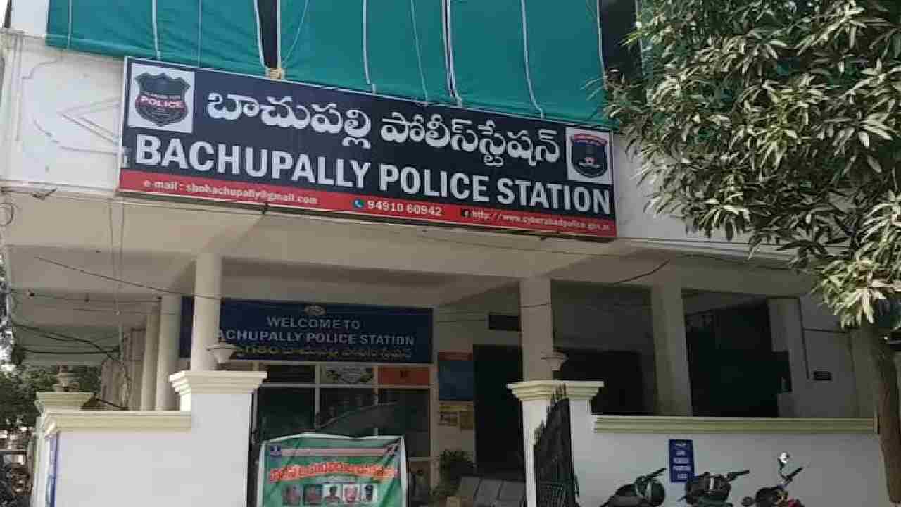 Hyderabad : భర్త వేధింపులతో సాఫ్ట్వేర్ ఉద్యోగిని ఆత్మహత్య Hyderabad : భర్త వేధింపులతో సాఫ్ట్వేర్ ఉద్యోగిని ఆత్మహత్య