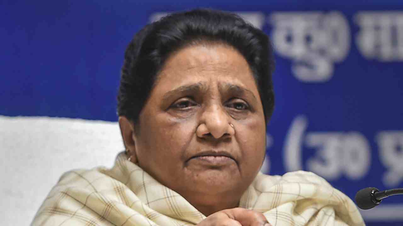 vice-presidential election: ఉప రాష్ట్రపతి ఎన్నికలో ఎన్డీఏ అభ్యర్థికి మాయావతి మద్దతు vice-presidential election: ఉప రాష్ట్రపతి ఎన్నికలో ఎన్డీఏ అభ్యర్థికి మాయావతి మద్దతు