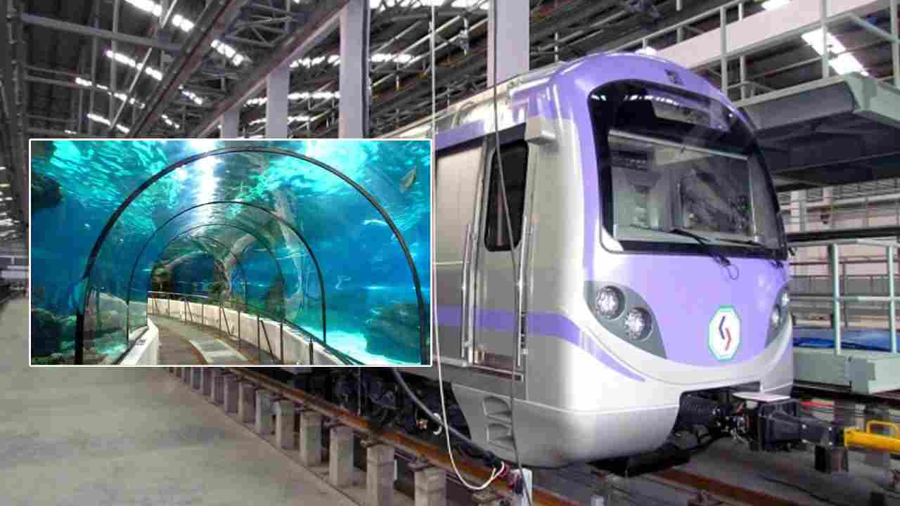 Underwater Metro: ఇండియాలో తొలి అండర్ వాటర్ మెట్రో 2023 కల్లా రెడీ Underwater Metro: ఇండియాలో తొలి అండర్ వాటర్ మెట్రో 2023 కల్లా రెడీ