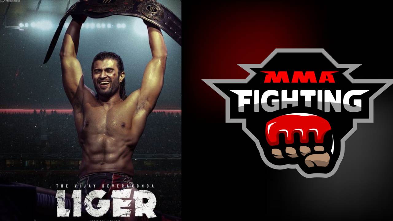MMA Game : విజయ్ దేవరకొండ లైగర్ సినిమాలో చూపించిన MMA ఆట గురించి మీకు తెలుసా? MMA Game : విజయ్ దేవరకొండ లైగర్ సినిమాలో చూపించిన MMA ఆట గురించి మీకు తెలుసా?