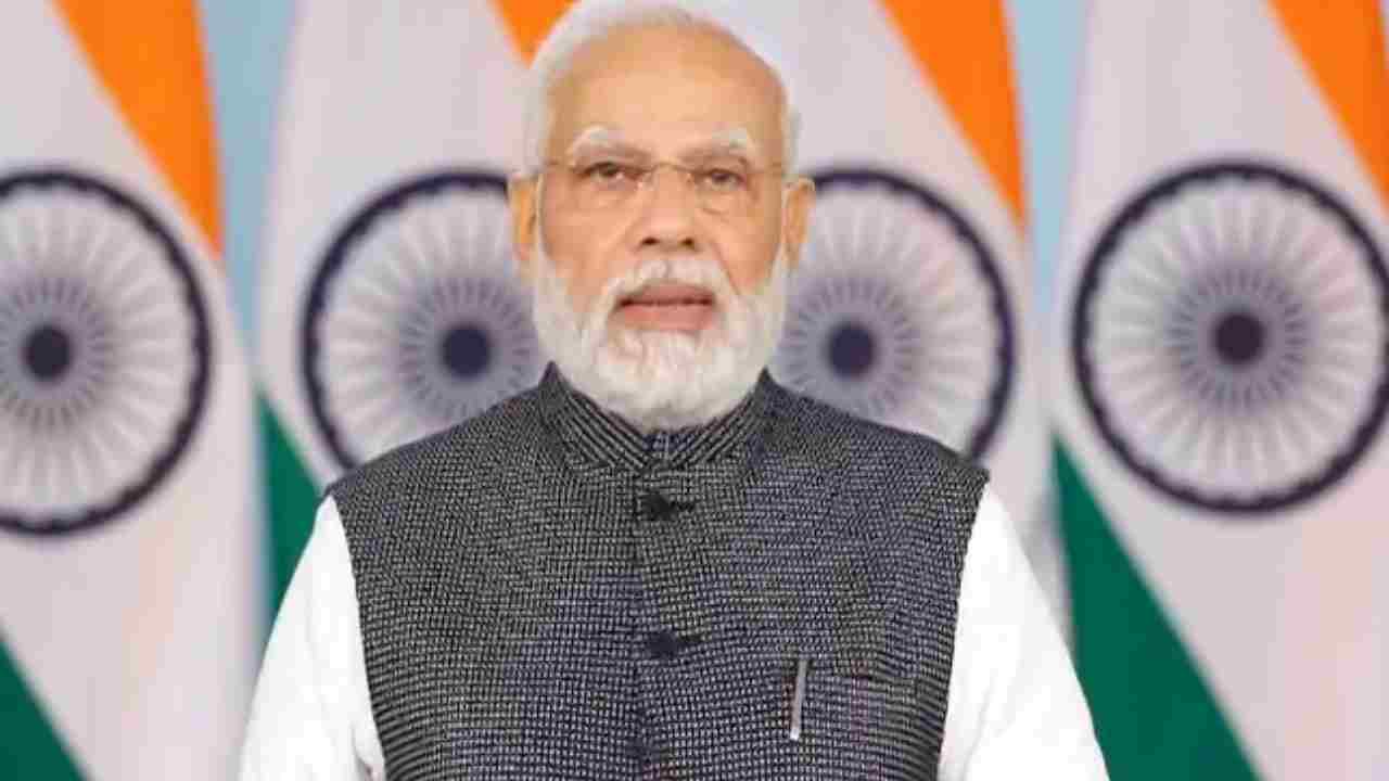 PM Condolence: సోనియా తల్లి మృతిపై సంతాపం వ్యక్తం చేసిన ప్రధాని మోది PM Condolence: సోనియా తల్లి మృతిపై సంతాపం వ్యక్తం చేసిన ప్రధాని మోది