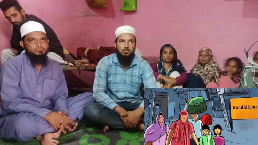 muslims vacate Randhikpur village in protest bilkis bano rape