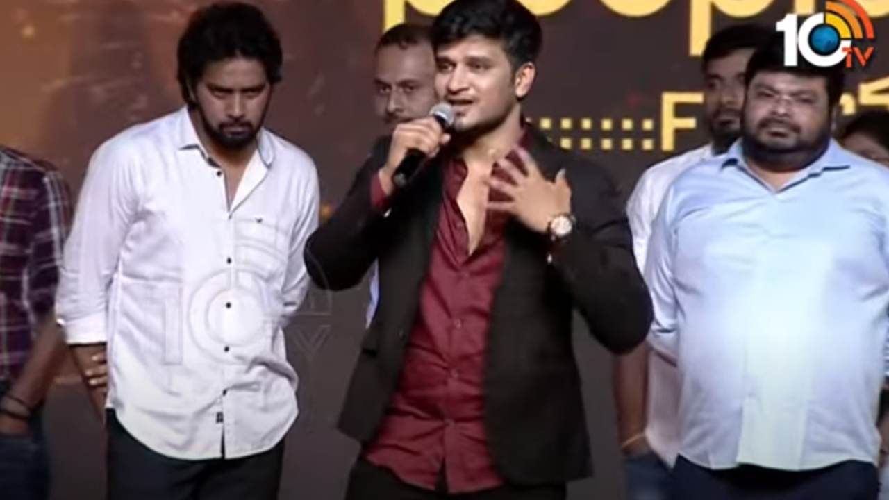 Karthikeya 2 : నిఖిల్ ఏంటి..? బాలీవుడ్ కి వెళ్లడమేంటి..?.. కర్నూలు గడ్డ మీద కార్తికేయ 2 వంద కోట్ల సెలబ్రేషన్స్.. స్పీచ్ అదరగొట్టిన నిఖిల్ Karthikeya 2 : నిఖిల్ ఏంటి..? బాలీవుడ్ కి వెళ్లడమేంటి..?.. కర్నూలు గడ్డ మీద కార్తికేయ 2 వంద కోట్ల సెలబ్రేషన్స్.. స్పీచ్ అదరగొట్టిన నిఖిల్