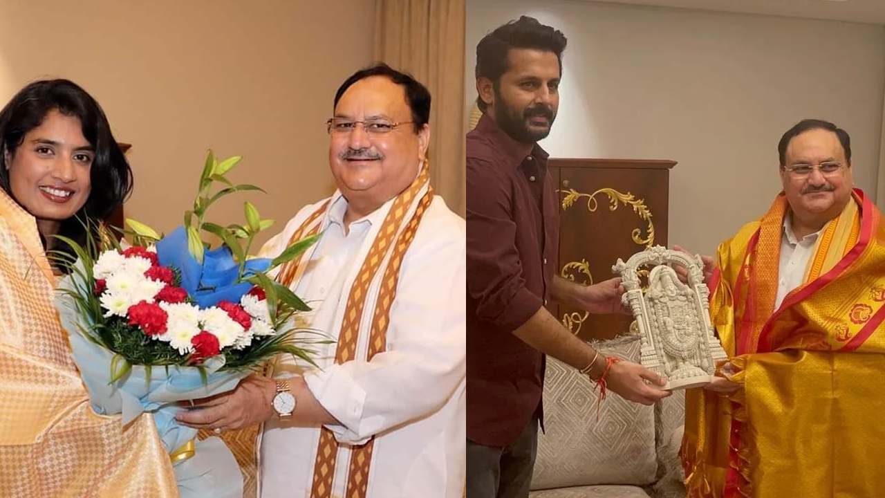 JP Nadda Meets Nithin and Mithali Raj :  నితిన్, మిథాలీ రాజ్ లను కలిసిన బీజేపీ జాతీయ అధ్యక్షుడు జేపీ నడ్డా
