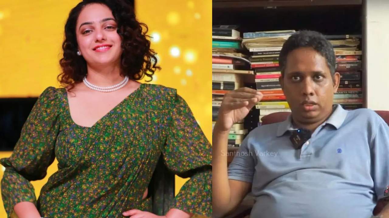 Nithya Menen : ఆరేళ్లుగా అతను నన్ను వేధిస్తున్నాడు.. యూట్యూబర్ పై నిత్యామీనన్ సంచలన వ్యాఖ్యలు.. Nithya Menen : ఆరేళ్లుగా అతను నన్ను వేధిస్తున్నాడు.. యూట్యూబర్ పై నిత్యామీనన్ సంచలన వ్యాఖ్యలు..