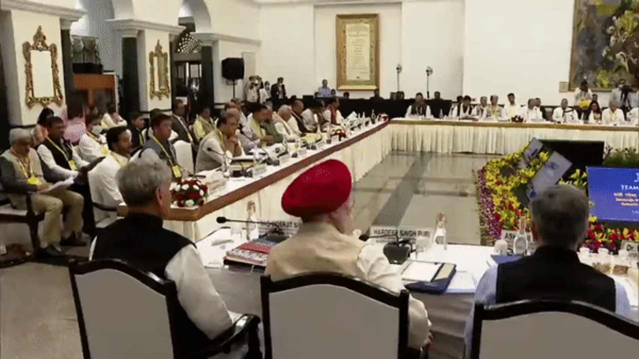NITI Aayog meeting: నిధులు, మినహాయింపులు కావాలి: నీతి అయోగ్ సమావేశంలో సీఎంలు NITI Aayog meeting: నిధులు, మినహాయింపులు కావాలి: నీతి అయోగ్ సమావేశంలో సీఎంలు