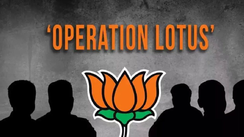Operation Lotus in Telangana