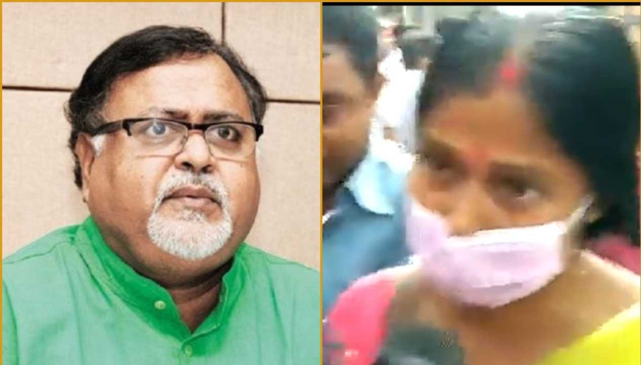 WBSSC Scam: మాజీ మంత్రి పార్థా చటర్జీపై చెప్పు విసిరన మహిళ WBSSC Scam: మాజీ మంత్రి పార్థా చటర్జీపై చెప్పు విసిరన మహిళ