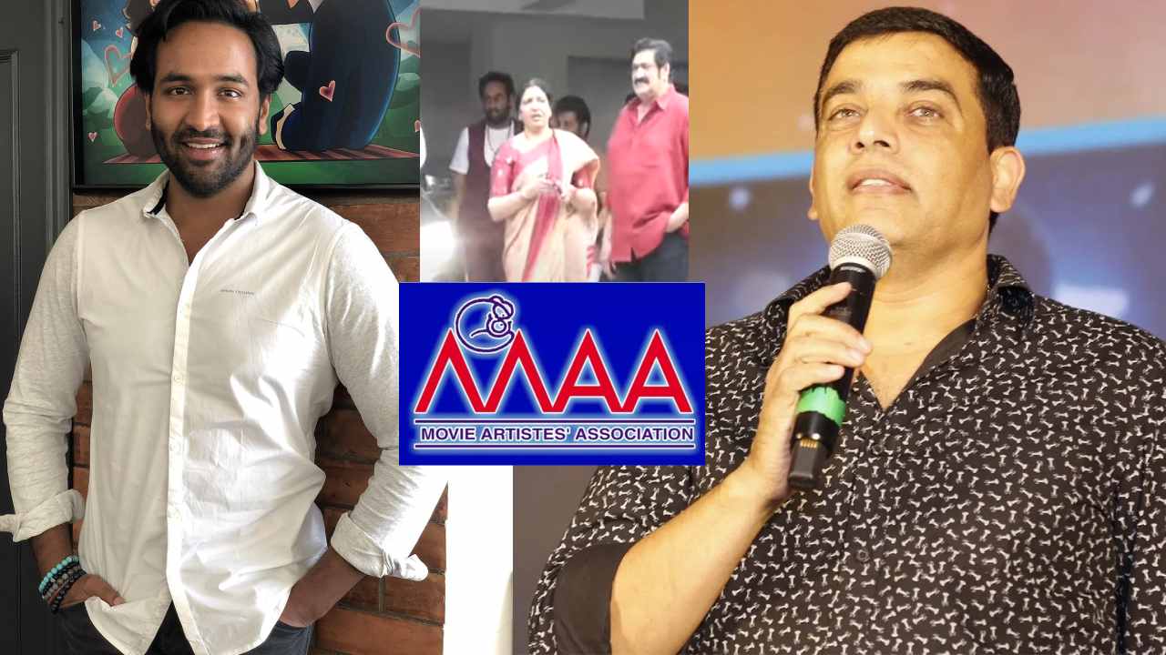 Tollywood : ముగిసిన ప్రొడ్యూసర్ గిల్డ్-మూవీ ఆర్టిస్ట్ అసోసియేషన్ మీటింగ్.. ఆర్టిస్టుల రెమ్యునరేషన్స్ తగ్గుతాయా? Tollywood : ముగిసిన ప్రొడ్యూసర్ గిల్డ్-మూవీ ఆర్టిస్ట్ అసోసియేషన్ మీటింగ్.. ఆర్టిస్టుల రెమ్యునరేషన్స్ తగ్గుతాయా?