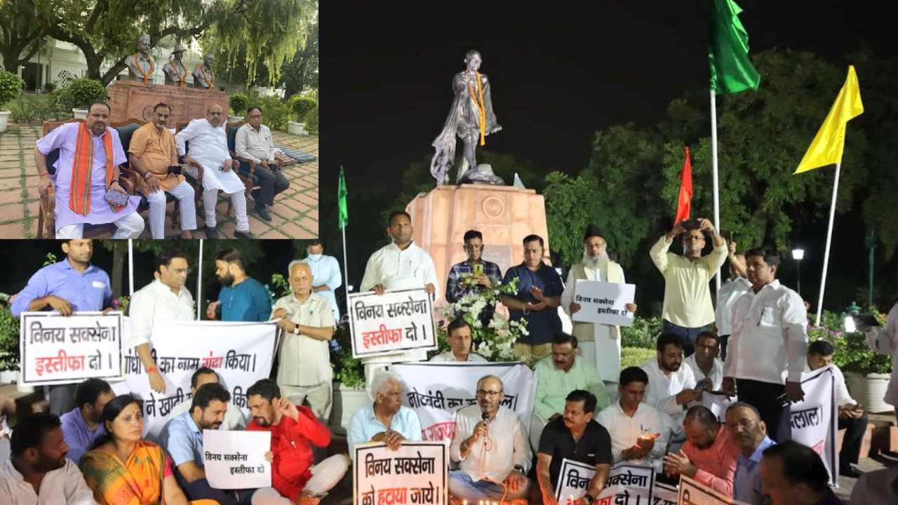 AAP vs BJP: ‘మీరే అవినీతికి పాల్పడ్డారు’.. అంటూ గత రాత్రంతా అసెంబ్లీ వద్ద పోటాపోటీగా ఆప్, బీజేపీ ఎమ్మెల్యేల నిరసనలు AAP vs BJP: ‘మీరే అవినీతికి పాల్పడ్డారు’.. అంటూ గత రాత్రంతా అసెంబ్లీ వద్ద పోటాపోటీగా ఆప్, బీజేపీ ఎమ్మెల్యేల నిరసనలు