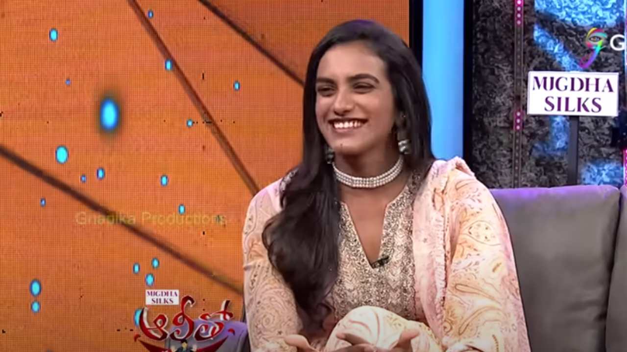 PV Sindhu : ప్రభాస్ నాకు బాగా క్లోజ్.. భవిష్యత్తులో హీరోయిన్ అవుతానేమో.. నా బయోపిక్ కచ్చితంగా ఉంటుంది.. PV Sindhu : ప్రభాస్ నాకు బాగా క్లోజ్.. భవిష్యత్తులో హీరోయిన్ అవుతానేమో.. నా బయోపిక్ కచ్చితంగా ఉంటుంది..