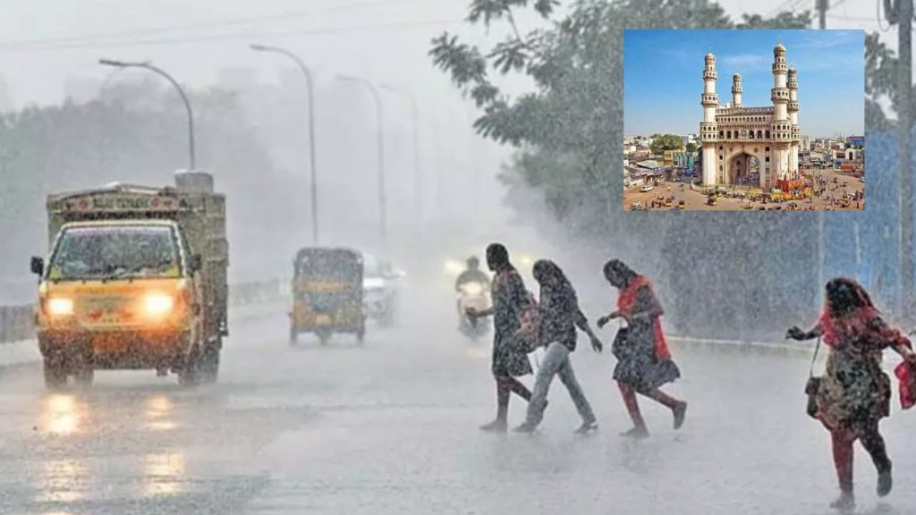 rains in Hyderabad