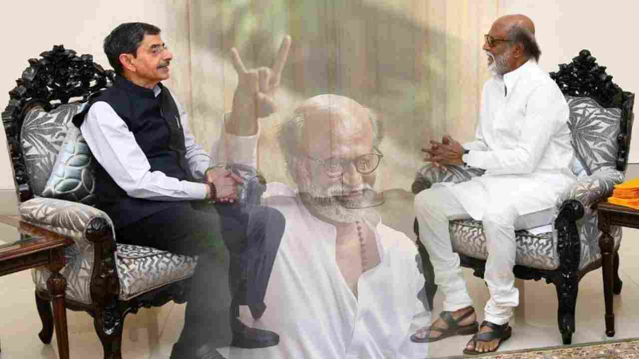 Rajinikanth: రాజకీయాల్లోకి ఎంట్రీపై రజనీకాంత్ మరో కీలక ప్రకటన Rajinikanth: రాజకీయాల్లోకి ఎంట్రీపై రజనీకాంత్ మరో కీలక ప్రకటన