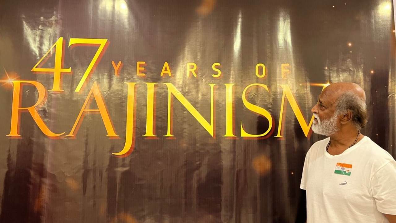 Rajinikanth :  రజినీకాంత్ 47 ఏళ్ళ సినీ ప్రస్థానం.. స్పెషల్ సెలబ్రేషన్స్ చేయించిన భార్య లతా..