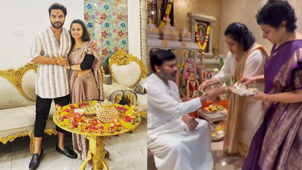 Celebrities Rakhi Celebrations : సెలబ్రిటీల రాఖీ సెలబ్రేషన్స్