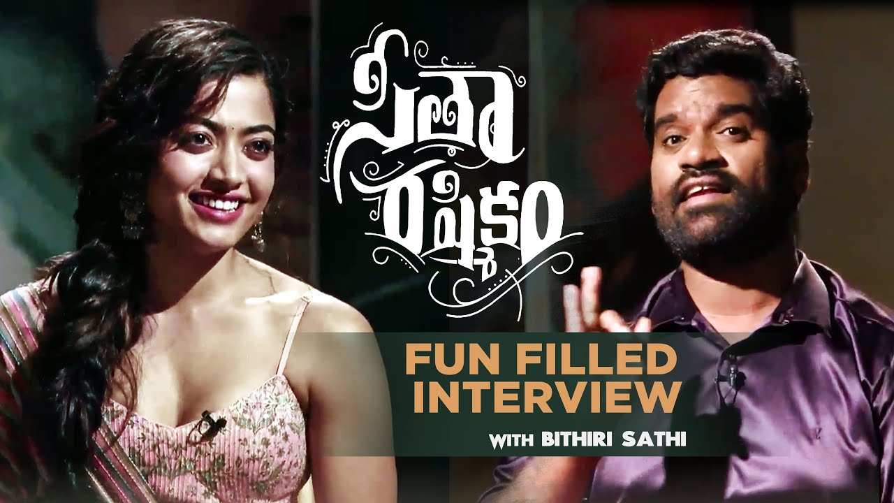 Rashmika : అన్ని లాంగ్వేజెస్ మాట్లాడి పిచ్చెక్కుతుంది.. ఈ రేంజ్ లో రష్మిక ఎప్పుడూ నవ్వి ఉండదు.. Rashmika : అన్ని లాంగ్వేజెస్ మాట్లాడి పిచ్చెక్కుతుంది.. ఈ రేంజ్ లో రష్మిక ఎప్పుడూ నవ్వి ఉండదు..