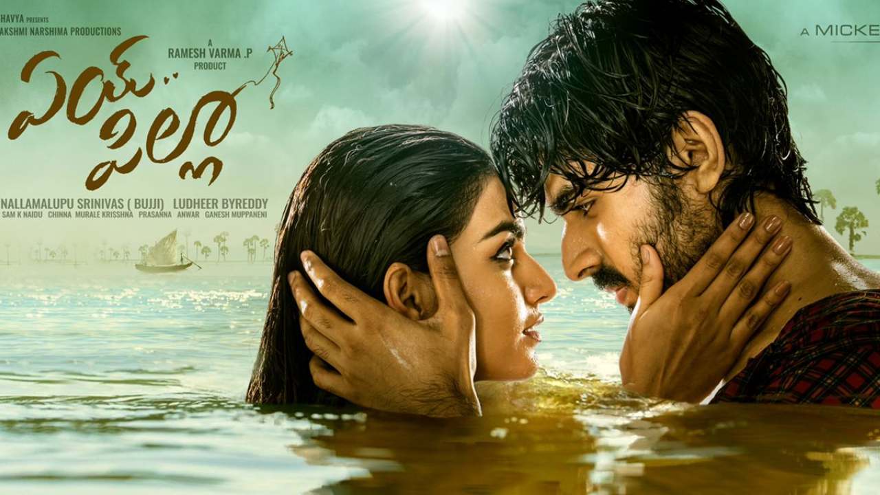 Raviteja Nephew as Hero : ఖిలాడీ డైరెక్టర్ కథతో.. హీరోగా ఎంట్రీ ఇస్తున్న రవితేజ తమ్ముడి కొడుకు Raviteja Nephew as Hero : ఖిలాడీ డైరెక్టర్ కథతో.. హీరోగా ఎంట్రీ ఇస్తున్న రవితేజ తమ్ముడి కొడుకు