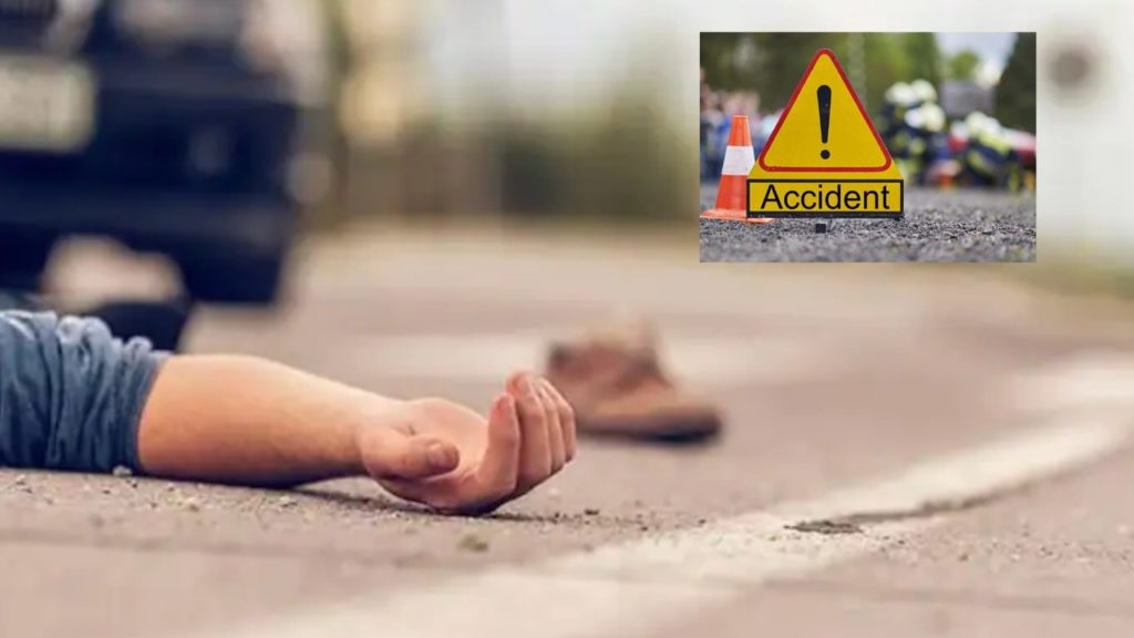 road accident youngman died