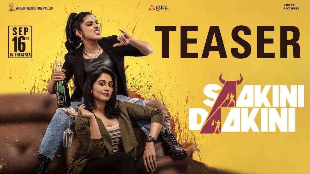 saakini daakini teaser released