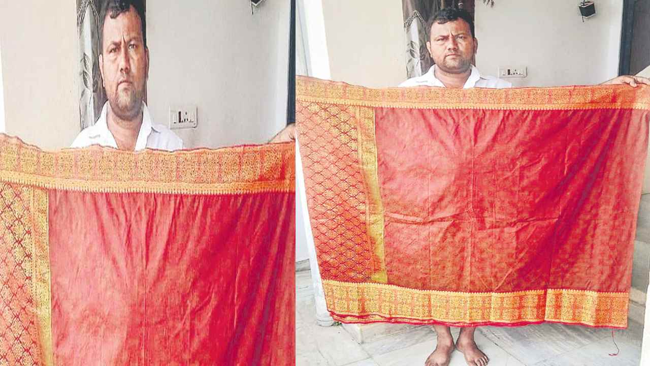 Perfumed Silk Saree : 27 రకాల సుగంధ పరిమళాలు వెదజల్లే పట్టు చీర Perfumed Silk Saree : 27 రకాల సుగంధ పరిమళాలు వెదజల్లే పట్టు చీర