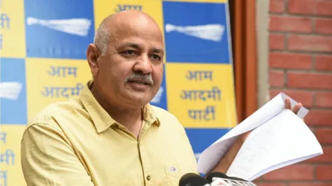 CBI Raids: నేను ఎక్కడున్నానో తెలియట్లేదా?.. ఎక్కడికి రావాలో చెప్పండి మోదీ జీ: లుకౌట్ నోటీసులపై మనీశ్ సిసోడియా CBI Raids: నేను ఎక్కడున్నానో తెలియట్లేదా?.. ఎక్కడికి రావాలో చెప్పండి మోదీ జీ: లుకౌట్ నోటీసులపై మనీశ్ సిసోడియా