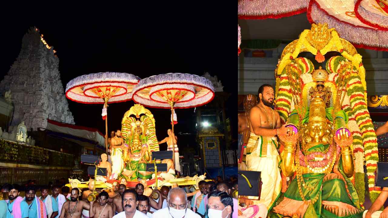 Tirumala : తిరుమలలో వైభవంగా శ్రావణ పౌర్ణమి గరుడసేవ Tirumala : తిరుమలలో వైభవంగా శ్రావణ పౌర్ణమి గరుడసేవ