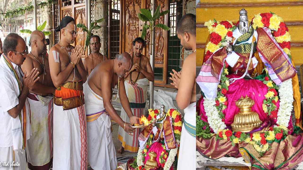 Sravana Upakarma : శ్రీవారి ఆలయంలో వైభవంగా శ్రావణ ఉపకర్మ Sravana Upakarma : శ్రీవారి ఆలయంలో వైభవంగా శ్రావణ ఉపకర్మ