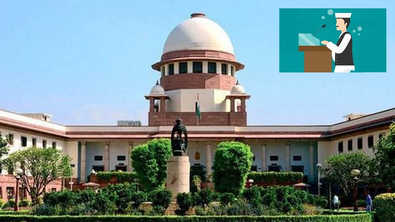 Supreme Court : ఉచిత హామీలతో తీవ్ర ఆర్థిక సమస్యలు సృష్టిస్తున్న రాజకీయ పార్టీలు : సుప్రీంకోర్టు Supreme Court : ఉచిత హామీలతో తీవ్ర ఆర్థిక సమస్యలు సృష్టిస్తున్న రాజకీయ పార్టీలు : సుప్రీంకోర్టు