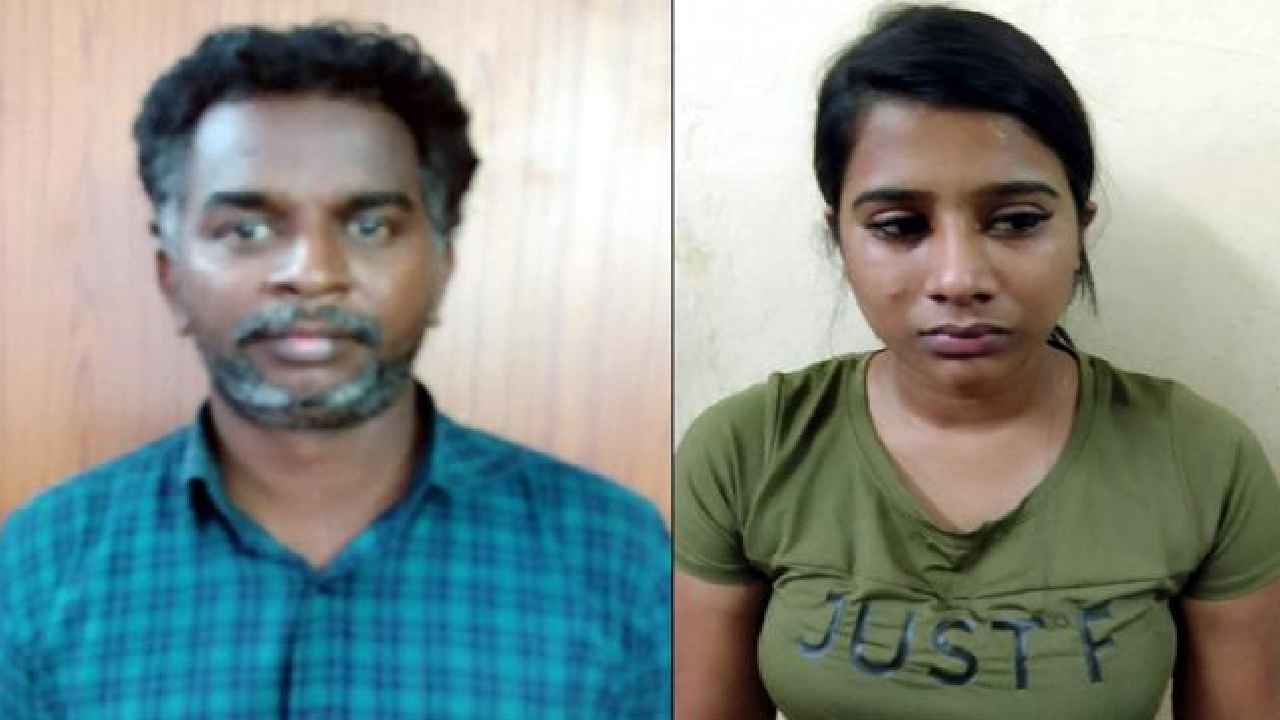 Tamil Nadu : ప్రియురాలి కోసం దొంగగా మారిన ప్రియుడు-భార్య బంగారం అమ్మికారు గిఫ్టు Tamil Nadu : ప్రియురాలి కోసం దొంగగా మారిన ప్రియుడు-భార్య బంగారం అమ్మికారు గిఫ్టు