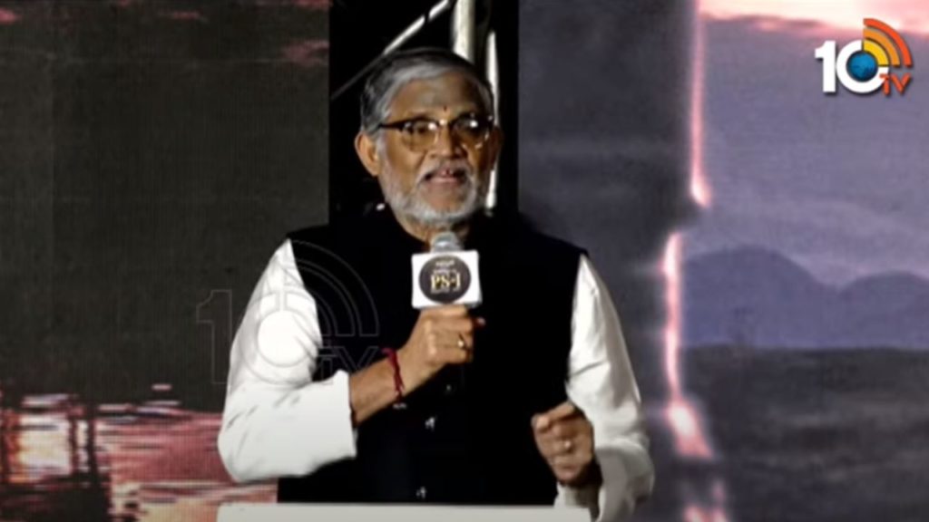 Tanikella Bharani speech in chola chola song from Ponniyin Selvan Movie release Event