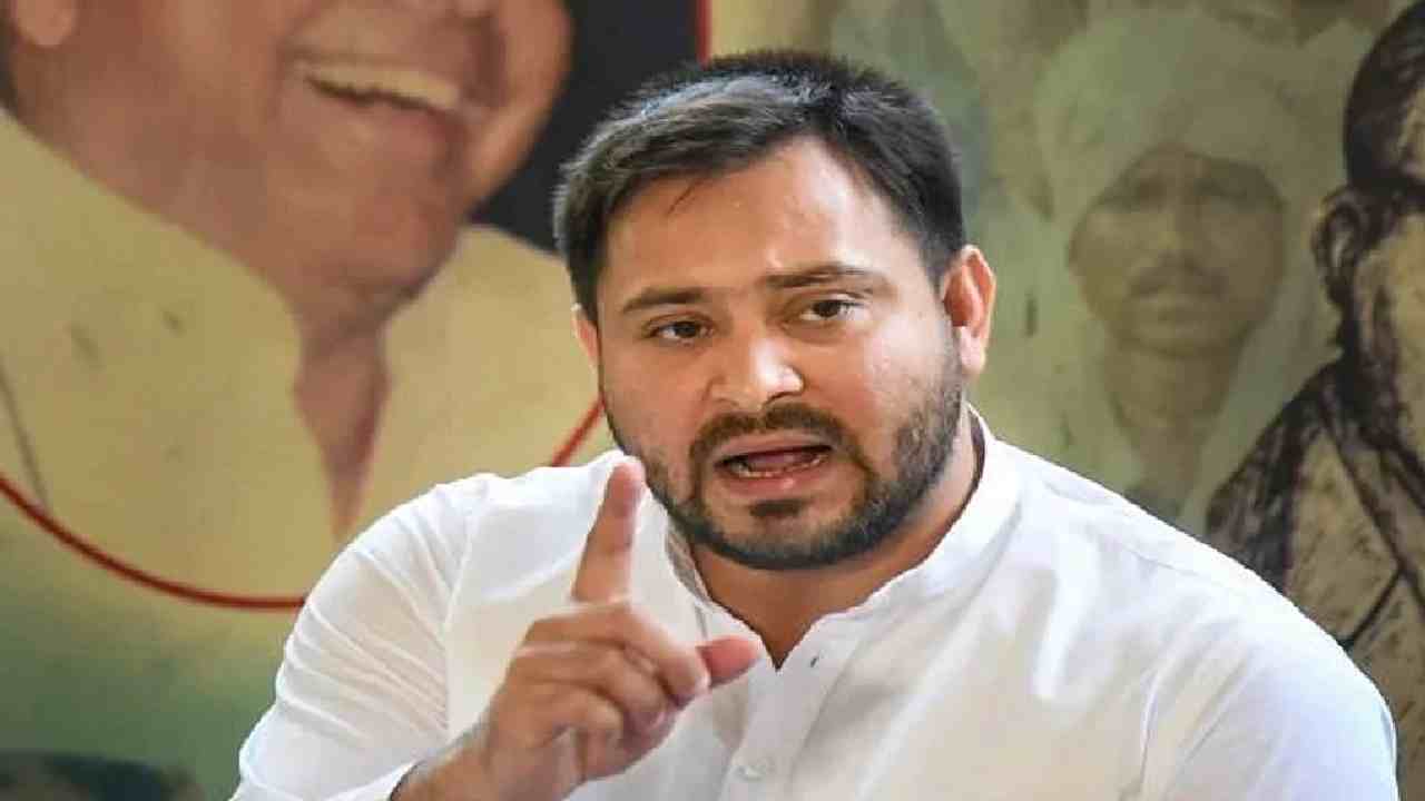 Tejashwi Yadav on Alliance: ఇది సహజ సిద్ధమైన కూటమి.. ఒప్పందం కాదు: తేజస్వీ యాదవ్ Tejashwi Yadav on Alliance: ఇది సహజ సిద్ధమైన కూటమి.. ఒప్పందం కాదు: తేజస్వీ యాదవ్