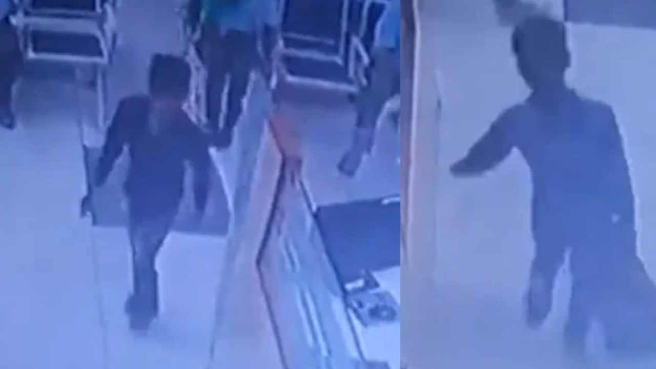 Robbery: అందరి కళ్లముందే రూ.35 లక్షలు అపహరించిన 12 ఏళ్ల బాలుడు Robbery: అందరి కళ్లముందే రూ.35 లక్షలు అపహరించిన 12 ఏళ్ల బాలుడు