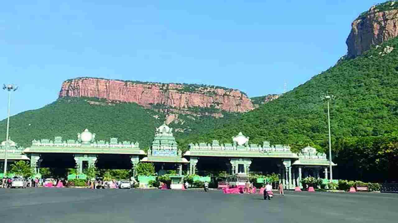 Tirumala : ఆగస్టు 24న శ్రీవారి ఆర్జిత సేవా టికెట్ల కోటా విడుదల Tirumala : ఆగస్టు 24న శ్రీవారి ఆర్జిత సేవా టికెట్ల కోటా విడుదల