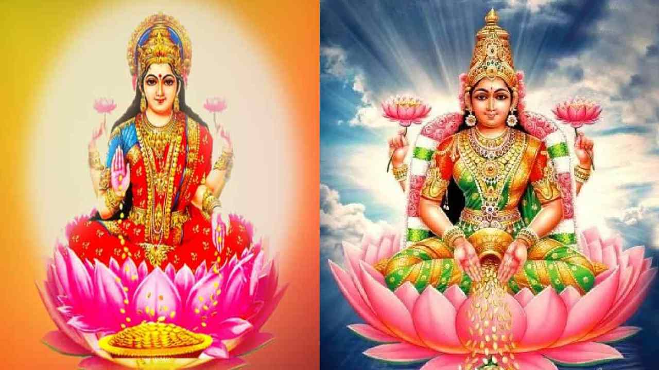 Varalakshmi Vratam 2022 : వరలక్ష్మీ వ్రతం పూజా విధానం.. పాటించాల్సిన నియమాలు Varalakshmi Vratam 2022 : వరలక్ష్మీ వ్రతం పూజా విధానం.. పాటించాల్సిన నియమాలు