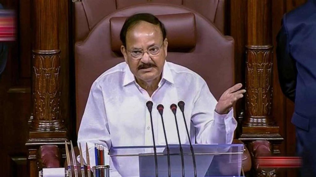 MPs do not enjoy immunity from arrest in criminal cases during Parliament session says Venkaiah Naidu