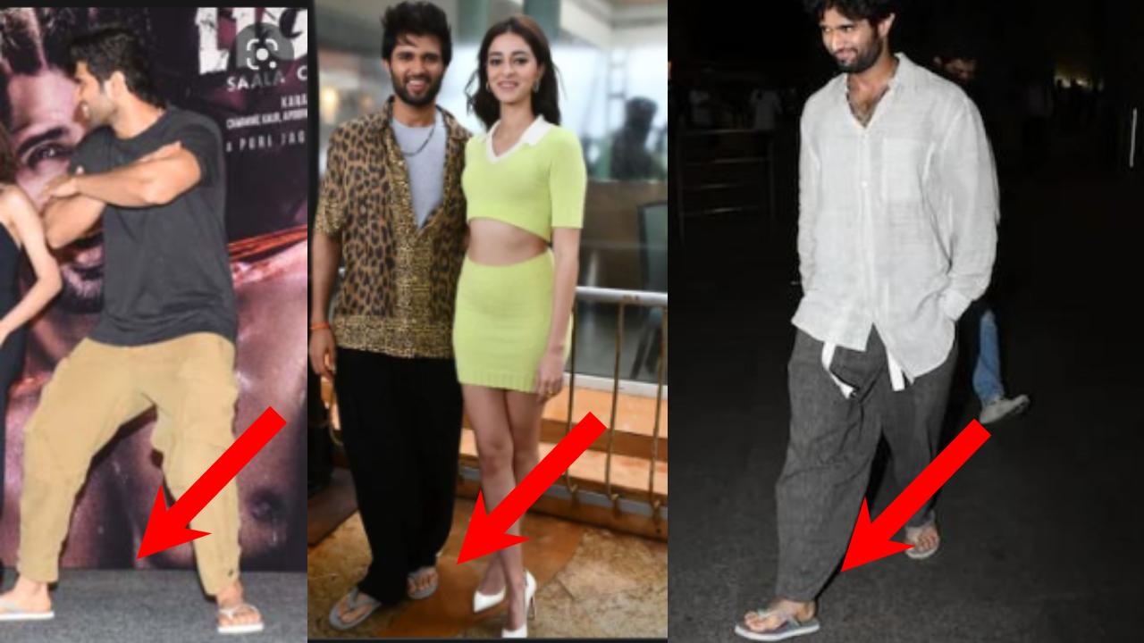 Vijay Devarakonda : నాకు టైం లేదు.. అందుకే చెప్పులు వేసుకుంటున్నాను.. Vijay Devarakonda : నాకు టైం లేదు.. అందుకే చెప్పులు వేసుకుంటున్నాను..