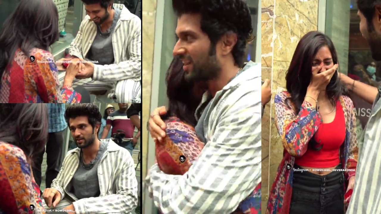 Vijay Devarakonda Fan Girl Moment : విజయ్ దేవరకొండకి మోకాలిపై కూర్చొని ప్రపోజ్ చేసి.. ఉంగరం తొడిగిన బెంగుళూరు అమ్మాయి.. Vijay Devarakonda Fan Girl Moment : విజయ్ దేవరకొండకి మోకాలిపై కూర్చొని ప్రపోజ్ చేసి.. ఉంగరం తొడిగిన బెంగుళూరు అమ్మాయి..