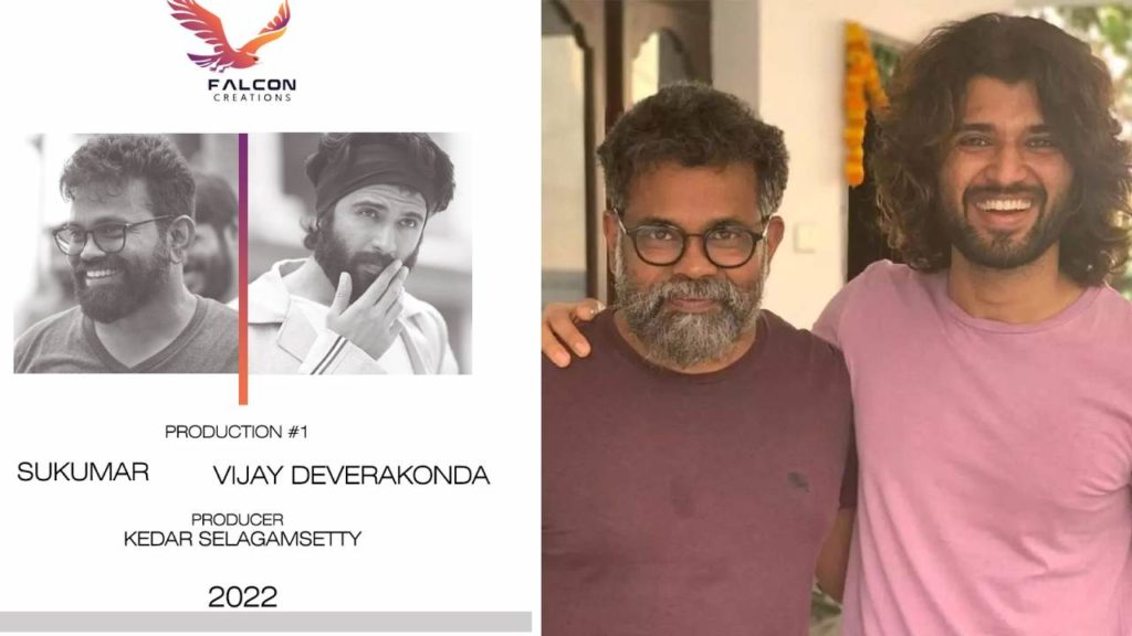 Vijay Deverakonda is doing a film with Sukumar after Pushpa 2