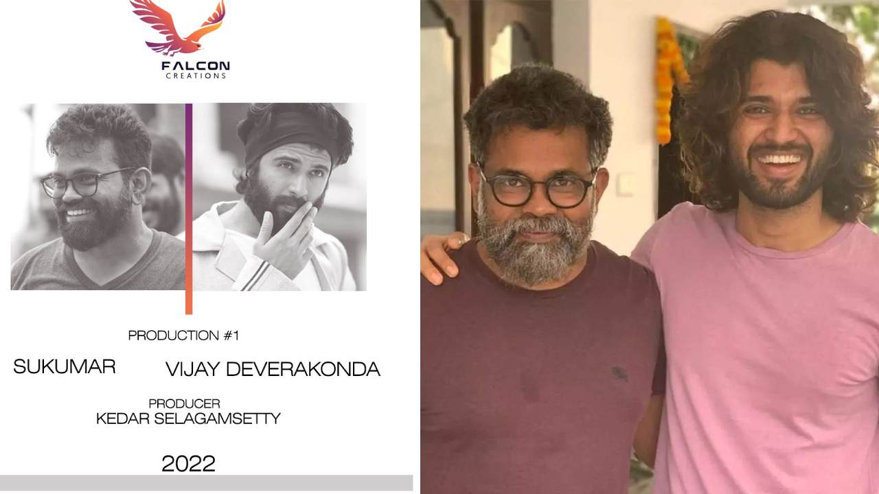 Vijay Devarakonda-Sukumar : సుకుమార్-విజయ్ దేవరకొండ సినిమా ఆగిపోయిందా.. క్లారిటీ ఇచ్చిన విజయ్.. Vijay Devarakonda-Sukumar : సుకుమార్-విజయ్ దేవరకొండ సినిమా ఆగిపోయిందా.. క్లారిటీ ఇచ్చిన విజయ్..