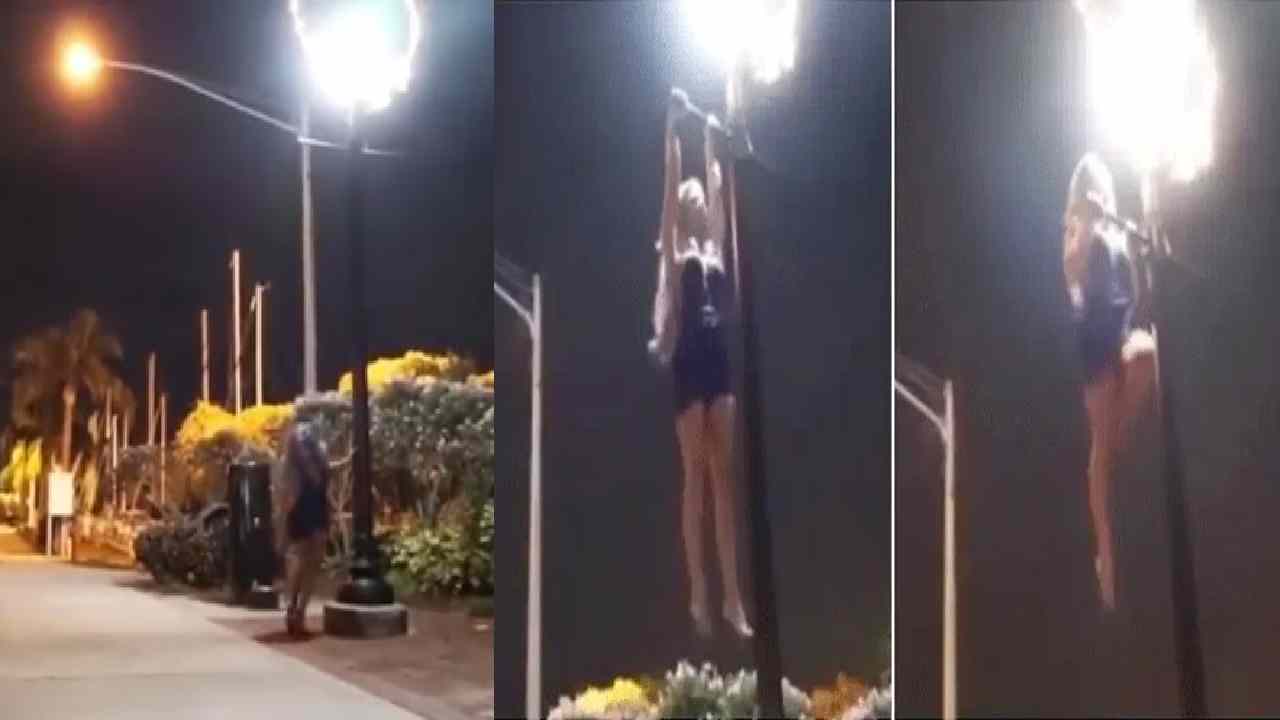 Viral Video : కరెంట్ పోల్ పై మహిళ విన్యాసాలు- వైరల్ వీడియో Viral Video : కరెంట్ పోల్ పై మహిళ విన్యాసాలు- వైరల్ వీడియో