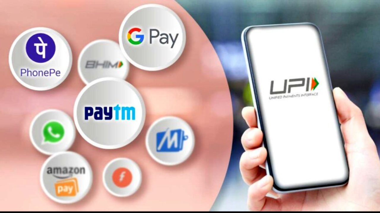 6 important tips to remember before making UPI Transactions