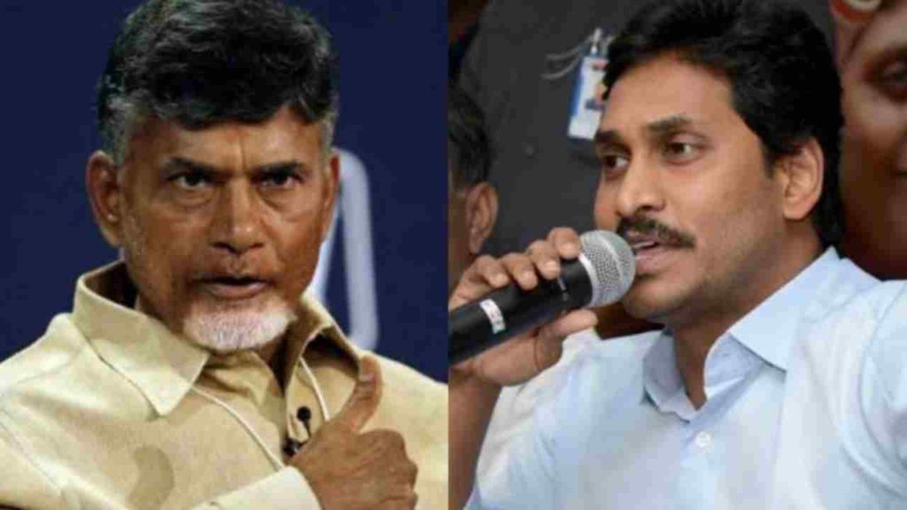 AP CM JAGAN