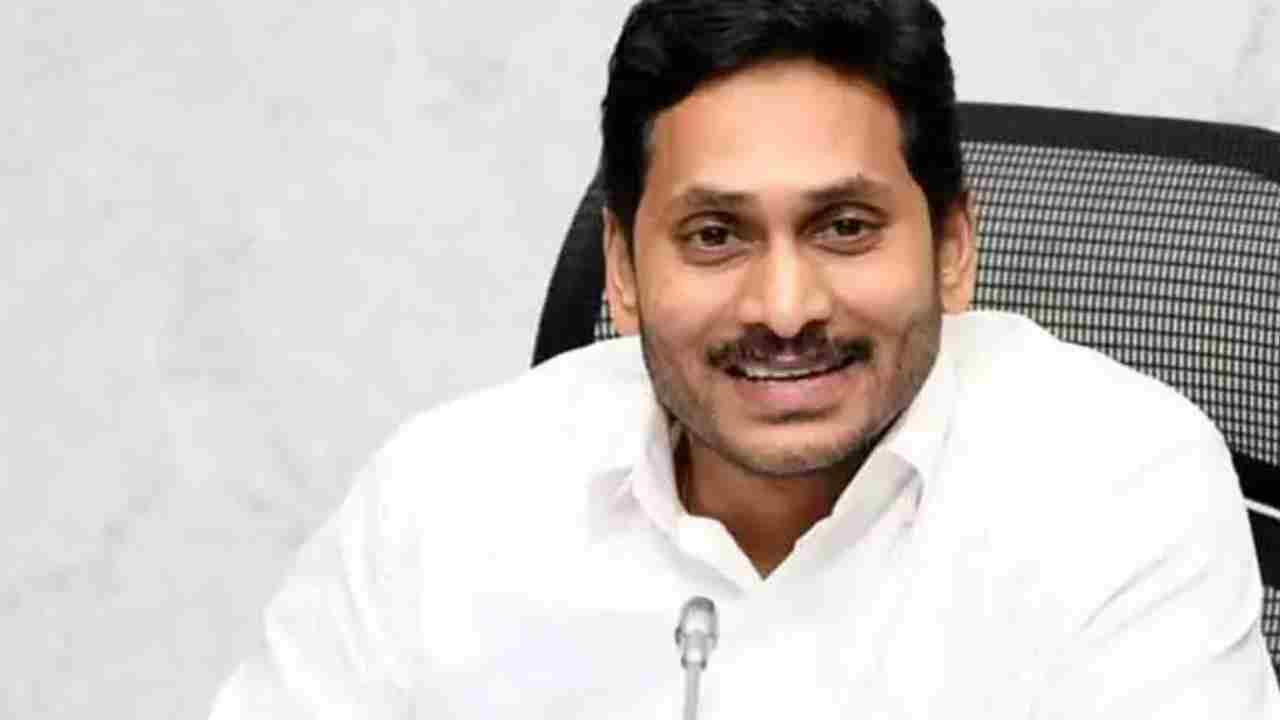 AP Government: అక్టోబర్ 1 నుంచి ఏపీలో వైఎస్ఆర్ కళ్యాణ మస్తు, వైఎస్ఆర్ షాదీ తోఫా.. అర్హతలు ఇవే.. AP Government: అక్టోబర్ 1 నుంచి ఏపీలో వైఎస్ఆర్ కళ్యాణ మస్తు, వైఎస్ఆర్ షాదీ తోఫా.. అర్హతలు ఇవే..