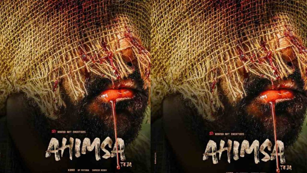 Abhiram Daggubati Ahimsa Movie To Release On This Date