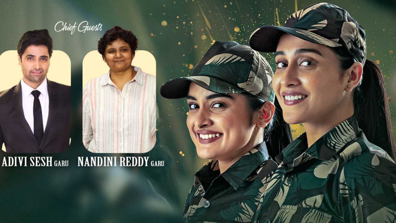 Saakini Daakini: ‘శాకినీ డాకినీ’ల కోసం వస్తున్న మేజర్ అండ్ లేడీ డైరెక్టర్ Saakini Daakini: ‘శాకినీ డాకినీ’ల కోసం వస్తున్న మేజర్ అండ్ లేడీ డైరెక్టర్