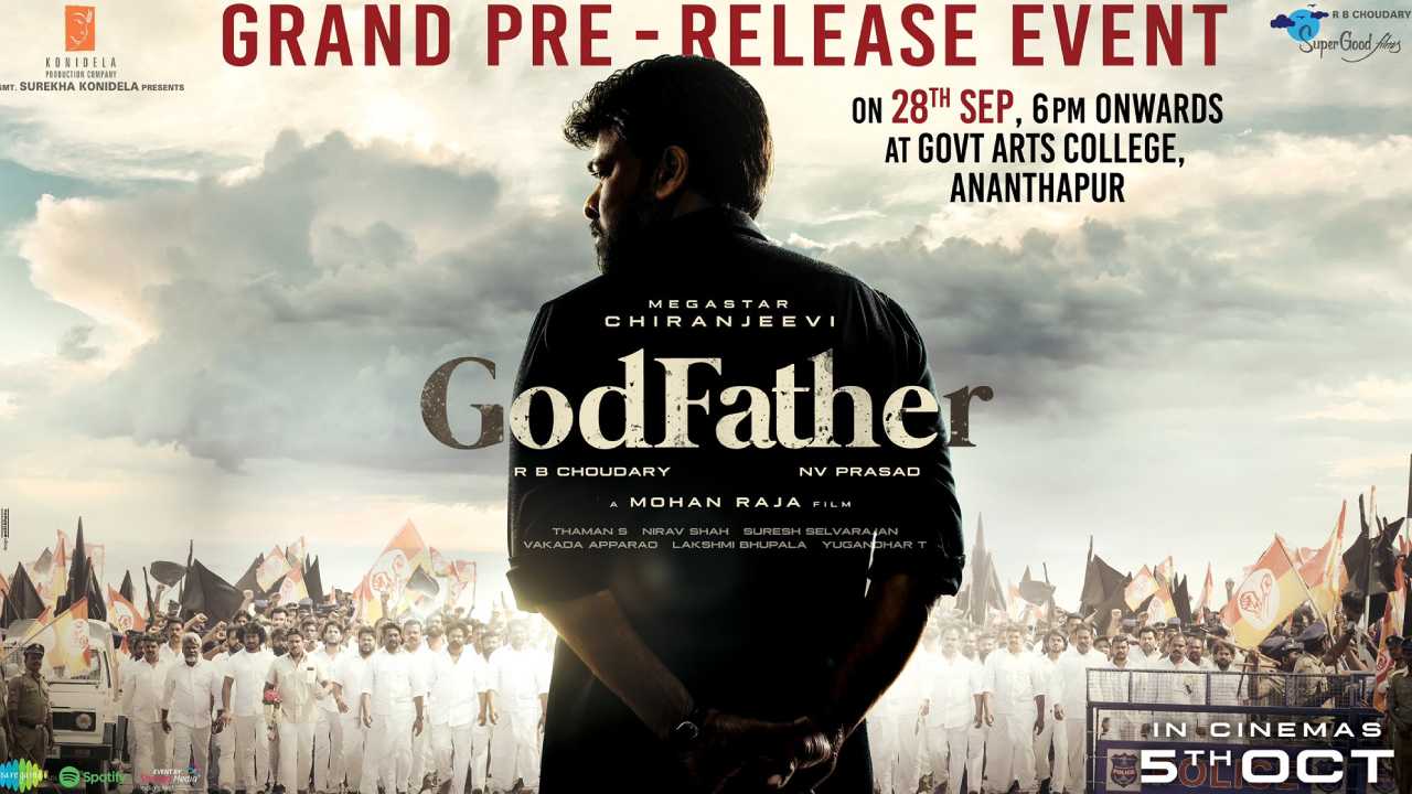 Godfather: గాడ్ఫాదర్ ఈవెంట్.. ఈ ఇద్దరిపైనే అందరి చూపులు! Godfather: గాడ్ఫాదర్ ఈవెంట్.. ఈ ఇద్దరిపైనే అందరి చూపులు!