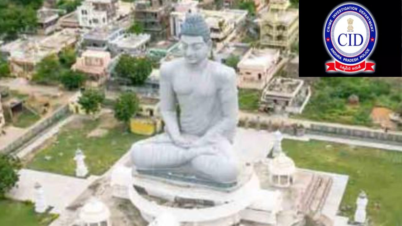 Amaravati Assigned Land Scam : అమరావతి అసైన్డ్ ల్యాండ్ స్కామ్ కేసులో కీలక పరిణామం Amaravati Assigned Land Scam : అమరావతి అసైన్డ్ ల్యాండ్ స్కామ్ కేసులో కీలక పరిణామం