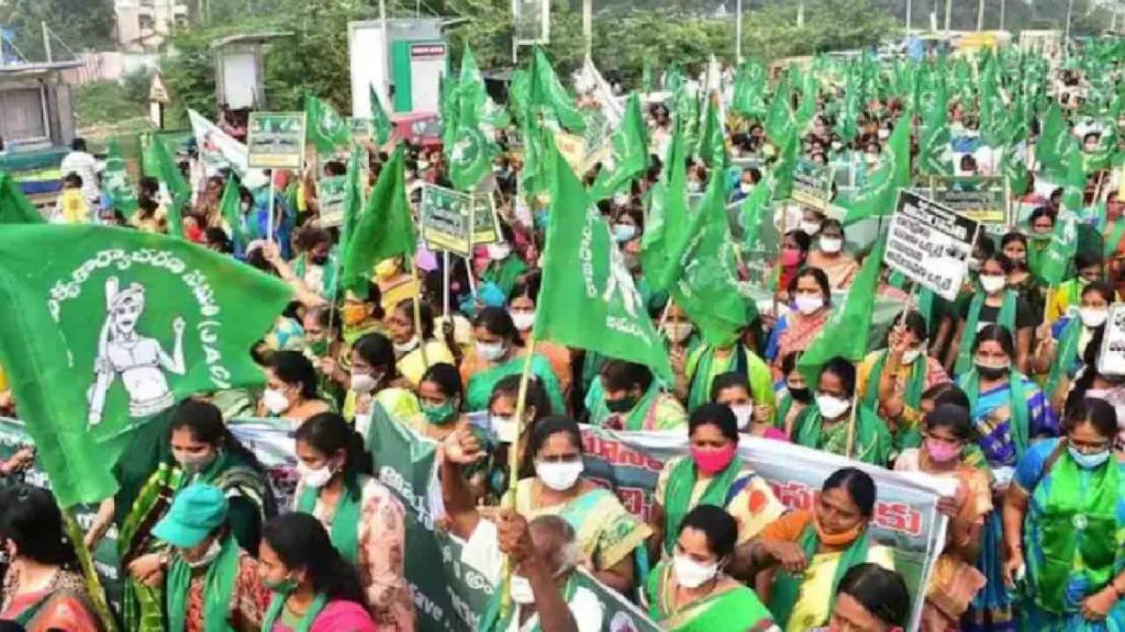 Amaravati Farmers