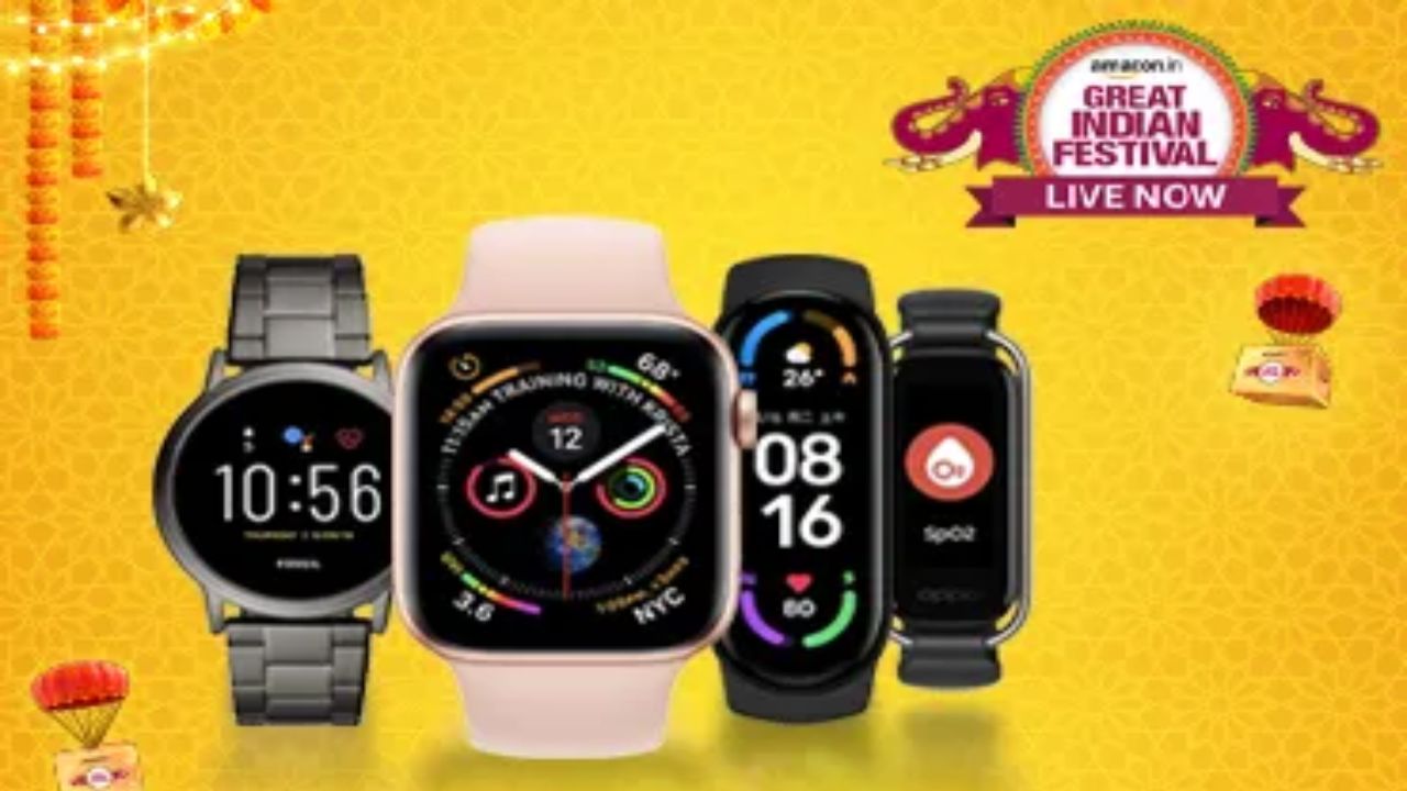 Amazon Great Indian Festival Sale 2022_ Top 5 deals on smartwatches